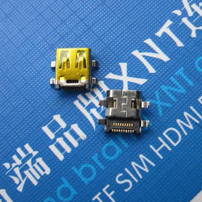 上海HDMI D TYPE 母座 沉板型 外殼DIP