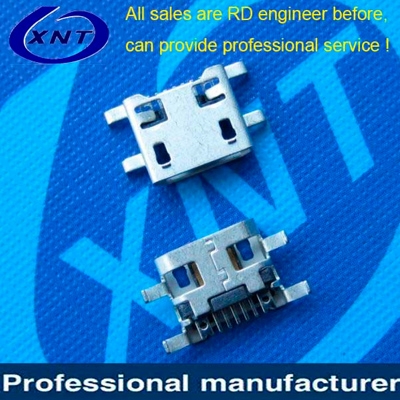 上海7PIN 10.25mm microUSB B type 5pin 沉板0.72mm