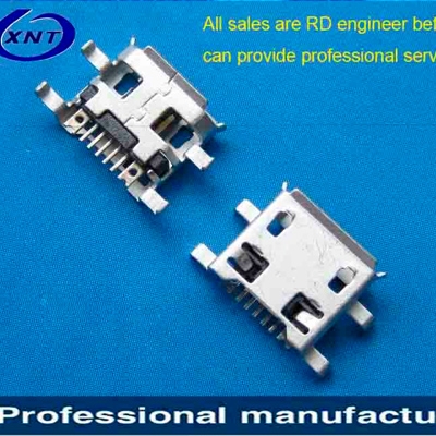上海7PIN 10.25mm microUSB B type 5pin 沉板0.72mm