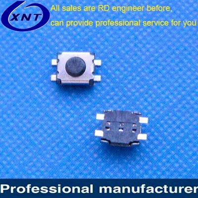 上海按鍵SMT type 長方形 4pin