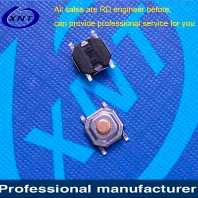 上海按鍵SMT TYPE 方形 4pin