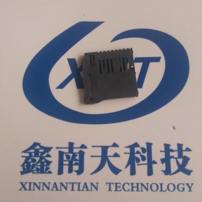 上海TF塑膠主體