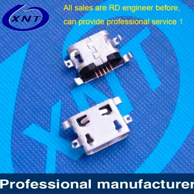 上海micro USB B type 5pin 無卷邊沉板1.60mm