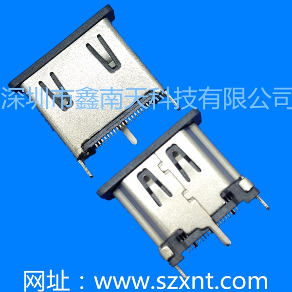 上海HDMI A TYPE 立式 總長(zhǎng) 15.00MM