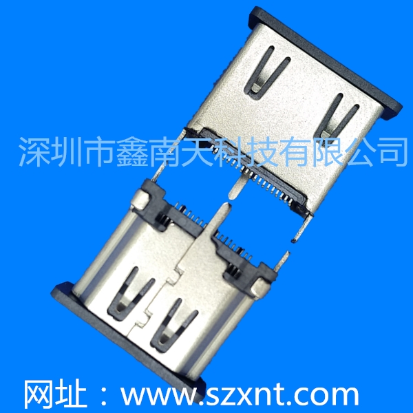 上海HDMI A TYPE 立式 總長(zhǎng) 13.0MM