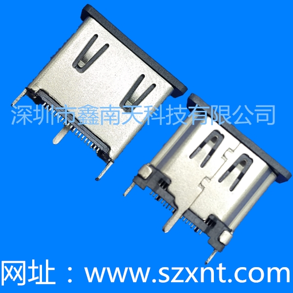 上海HDMI A TYPE 立式 總長(zhǎng) 10.50MM