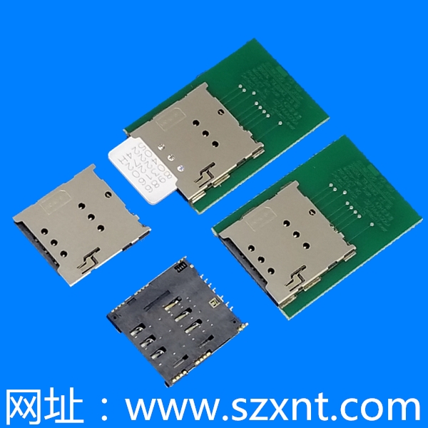 上海micro sim 卡座 1.42 防呆型 兼容莫仕版本