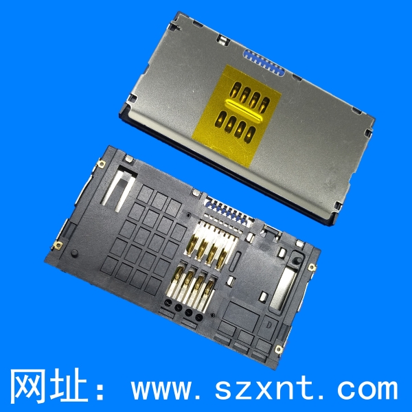上海Smart card拉拔 8pin IC卡座