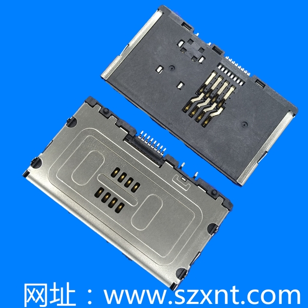上海Smart card拉拔 8+2 pin IC卡座有偵測端子