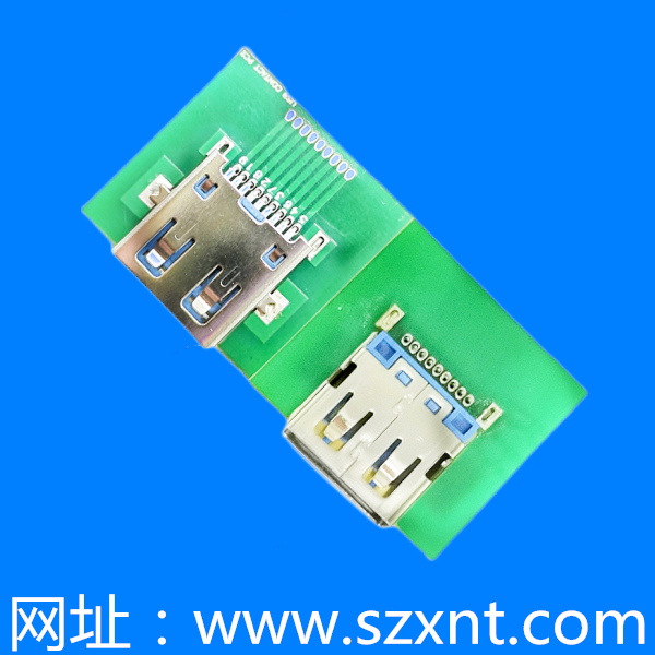 上海大USB 3.0沉板1.0-1.5-2.0-2.5-3.0-3.5 可定制任意沉板高度