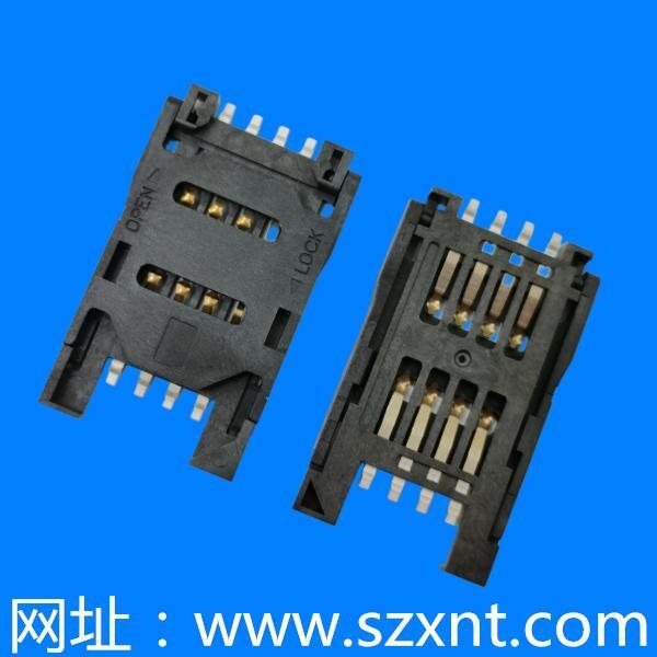 上海SIM 8P 掀蓋全塑卡座